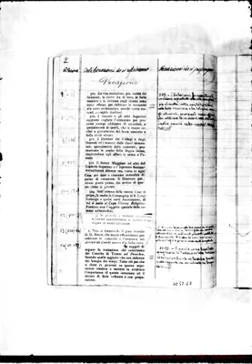 Fotogramma E 7