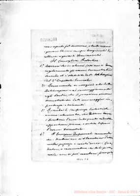 Fotogramma C 6