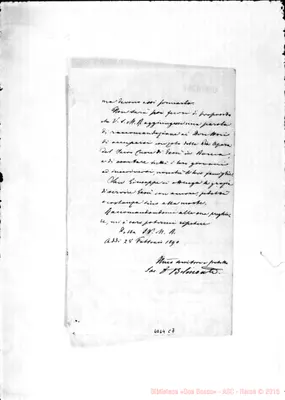 Fotogramma C 7