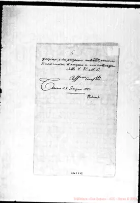 Fotogramma E 12