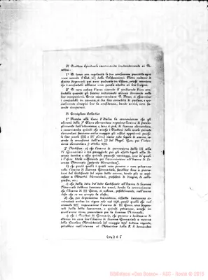 Fotogramma E 5