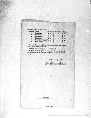 Fotogramma E 12