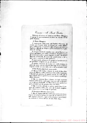 Fotogramma E 7