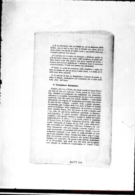 Fotogramma D 6