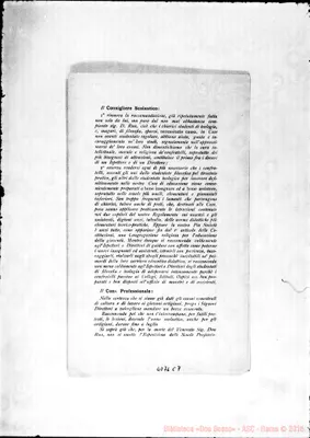 Fotogramma C 7