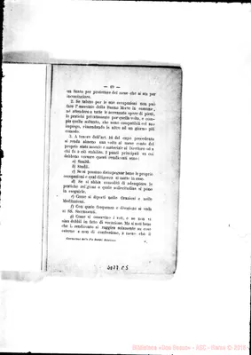 Fotogramma C 5