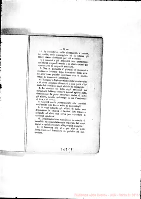 Fotogramma C 7