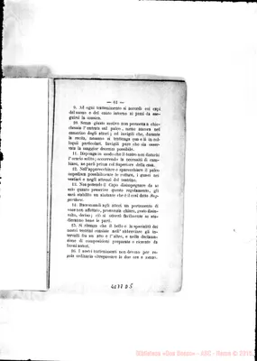 Fotogramma D 5