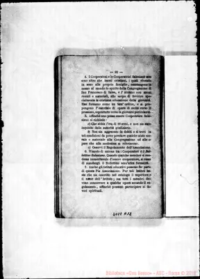 Fotogramma A 12