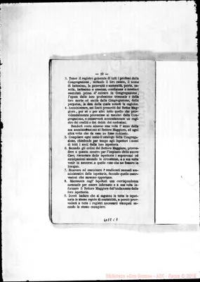 Fotogramma C 7