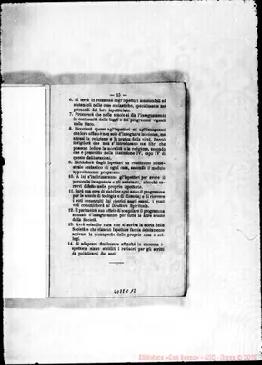 Fotogramma C 12