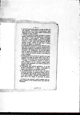 Fotogramma D 6