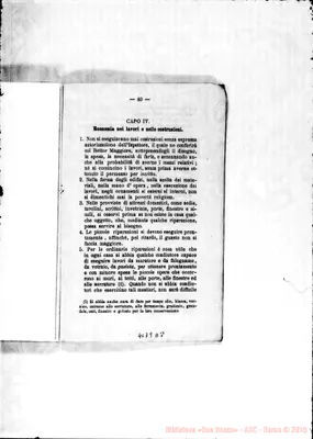 Fotogramma D 8