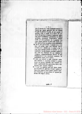 Fotogramma C 5