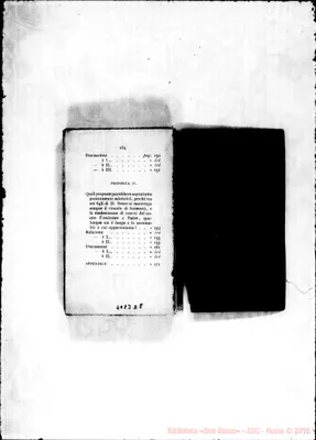 Fotogramma D 8