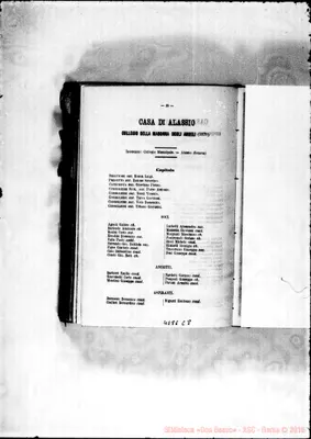 Fotogramma C 8