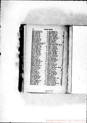 Fotogramma C 11