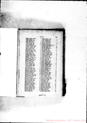 Fotogramma E 2