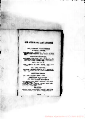 Fotogramma B 3