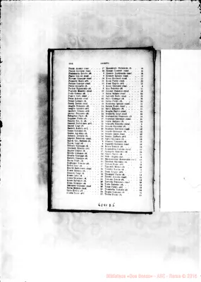 Fotogramma D 5