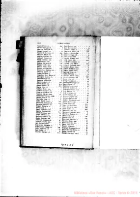 Fotogramma E 7
