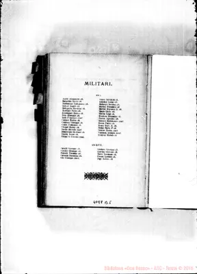 Fotogramma B 5