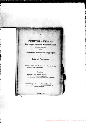 Fotogramma E 2