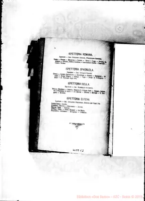 Fotogramma C 2