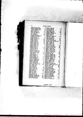 Fotogramma C 11