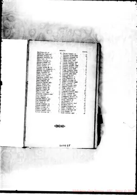 Fotogramma E 8