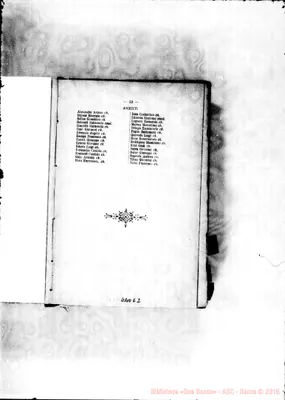 Fotogramma E 2
