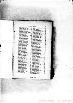 Fotogramma B 1