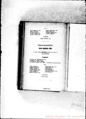 Fotogramma D 1