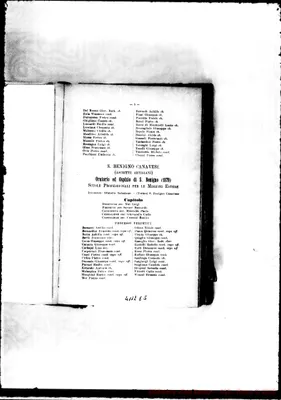 Fotogramma E 5