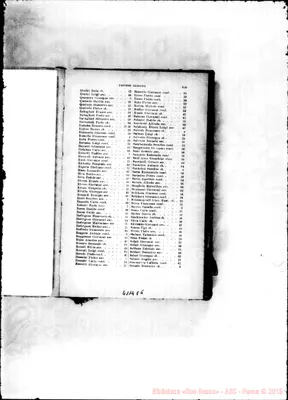 Fotogramma E 5