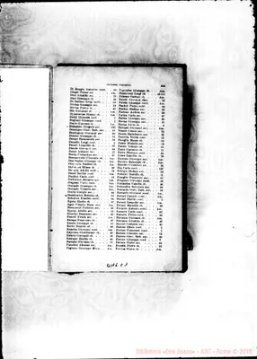 Fotogramma C 1