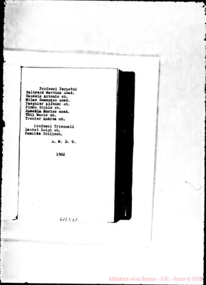Fotogramma E 1