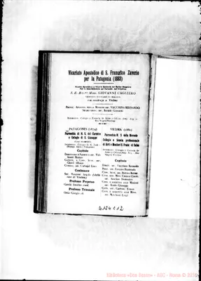 Fotogramma C 12
