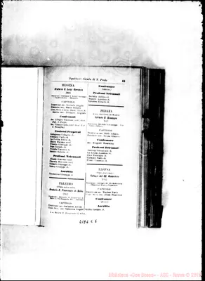 Fotogramma E 5