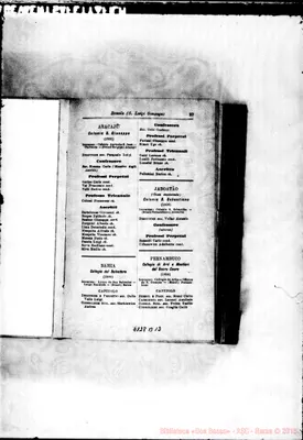 Fotogramma B 12