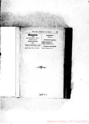 Fotogramma E 6