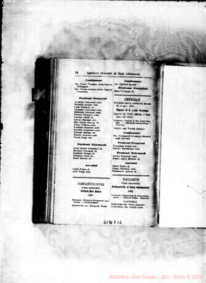 Fotogramma E 12