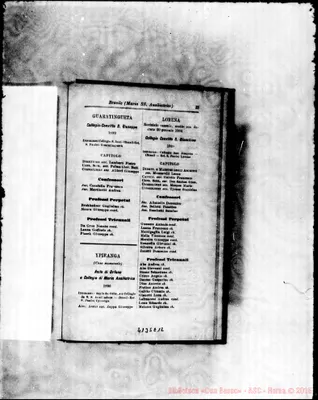 Fotogramma E 12