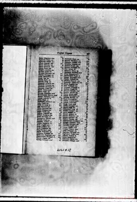 Fotogramma A 12