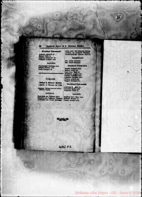 Fotogramma A 2