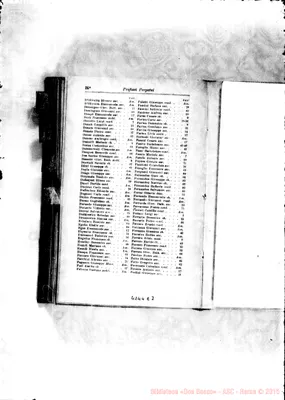 Fotogramma E 7