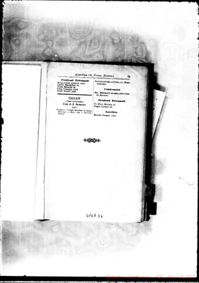Fotogramma D 6