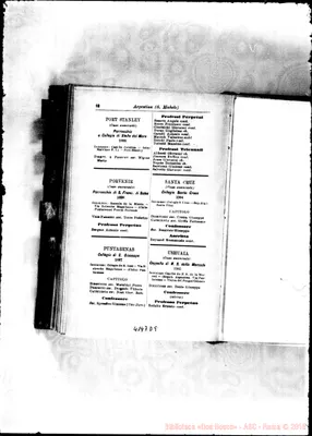 Fotogramma D 9