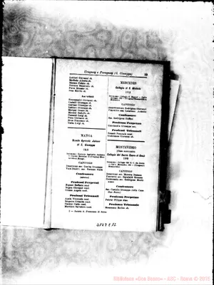Fotogramma E 12