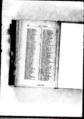 Fotogramma A 2